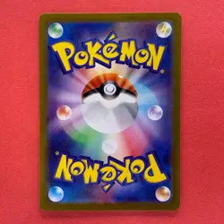 NM 4 card Wartortle AR 171/165 SV2a Pokemon teka - Image 5