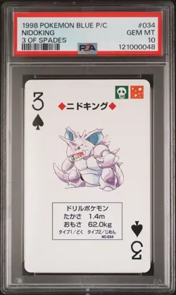 PSA 10 Nidoking 3 of Spades Blue Playing Poker Card 1998 Japanese Pokemon POP 1 - Image 1
