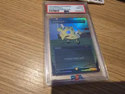 PSA 10 2025 MTG Secret Lair Drop 1933 Counterspell Spongebob Squarepants Foil - Image 4