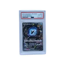 PSA 10 Lumineon V 216/172 s12a VSTAR Universe Japanese Pokemon Card - Image 1