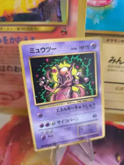 Pokemon Karte Card Mewtwo 1997 Corocoro Glossy Promo Rare Vintage Mewtu Exc - Image 1