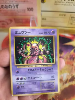 Pokemon Karte Card Mewtwo 1997 Corocoro Glossy Promo Rare Vintage Mewtu Exc - Image 2