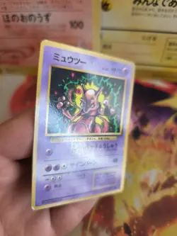 Pokemon Karte Card Mewtwo 1997 Corocoro Glossy Promo Rare Vintage Mewtu Exc - Image 4
