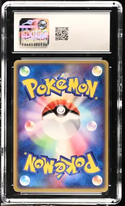 Pokemon Card Butler's Mightyena 012/019 Comm. Movie VS Pack CGC 10 GEM MINT - Image 2