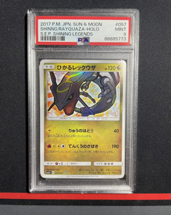 PSA 9 MINT: Pokemon Card Japanese Shining Rayquaza 057/072 SM3+ Shining Legends - Image 1