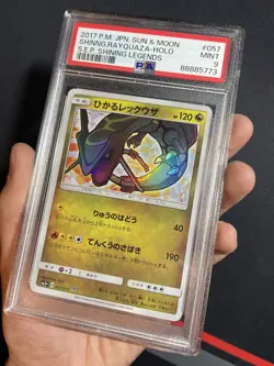 PSA 9 MINT: Pokemon Card Japanese Shining Rayquaza 057/072 SM3+ Shining Legends - Image 3