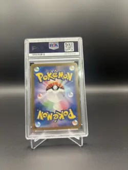 Pokemon Mew EX 205/165 SAR SV2a Holo Card Japanese, PSA 10 Gem Mint - Image 2