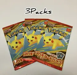 Pokemon Card McDonald’s Japan 8/9 Promo Pack ×3 - Pikachu + Random - JPN - Image 1