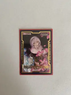 Yugioh Field Center Token: Ghost Sister & Spooky Dogwood (Alt) (Duel Devastator) - Image 1