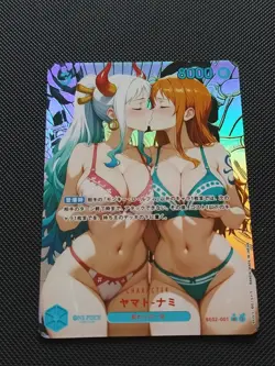 Waifu Sexy Anime Girls Cards Custom Holo - One Piece - Nami Yamato #1 - Image 1