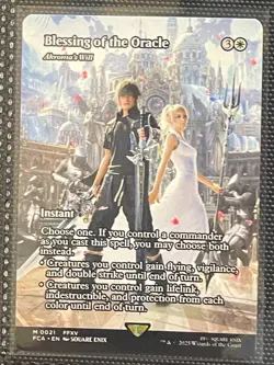 MTG Magic the Gathering Final Fantasy Pick Your Card Various Cloud Tifa Zack - Image 4