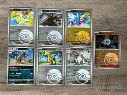 Reverse Holo POKEBALL 7 Card Lot Pokemon TCG S Chinese Fearless Terastal CSV3C - Image 1