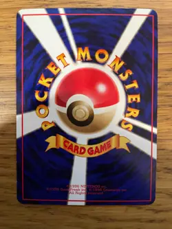 NEAR MINT! Japanese Pidgeotto No. 017 Vending Machine Series Pokemon Card! - Image 2