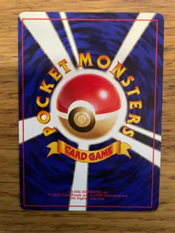 NEAR MINT! Japanese Giovanni's Last Resort (105/132) Gym Challenge Pokemon Card! - Image 2