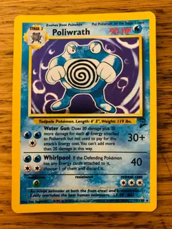 NEAR MINT! Poliwrath (15/130) Holo Base 2 Set Pokemon Card! FAST & FREE P&P! - Image 1