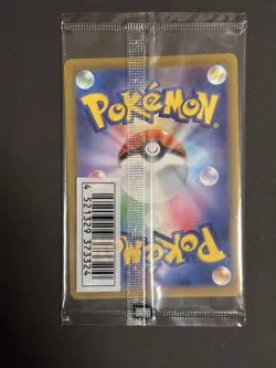 EX/NM Pokemon Cards Mischievous Pichu 214/S-P PROMO Japanese - Image 4