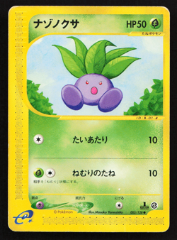 Oddish 005/128 Base Expansion Pack 1st ED Japanese Pokemon Card Non-Holo - Image 1