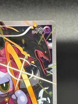 (LP-) Hoopa 155/XY-P Movie Limited Promo Holo Japanese Pokemon Card #002 - Image 3