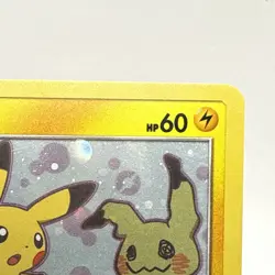Pokemon Card Black Star Promo SM162 Pikachu Mimikyu 2019 Holo Collectible Card - Image 3