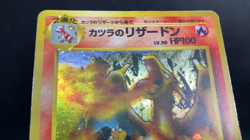 Blaine's Charizard Arcanine Moltres Gym Challenge 3set holo MP Pokemon Card JP - Image 2