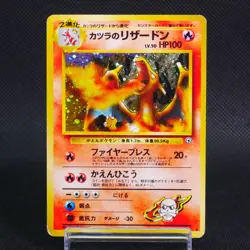 Blaine's Charizard Arcanine Moltres Gym Challenge 3set holo MP Pokemon Card JP - Image 4