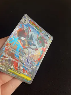 Mega Lucario ex 088/063 MINT/NM Japanese SAR Alt Art Pokemon Cards Venusaur - Image 2