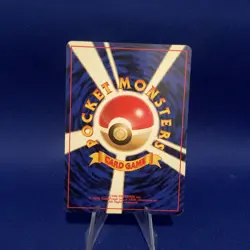 Sabrina's Gaze (Banned Art) Gym 2 Challenge - Japanese Pokemon Card - 1999 MP - Image 4