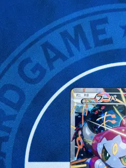 Pokemon Card Hoopa 155/XY-P Promo Holo Japanese XY Movie Pack Limited Japan LP - Image 3