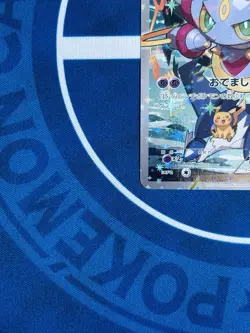 Pokemon Card Hoopa 155/XY-P Promo Holo Japanese XY Movie Pack Limited Japan LP - Image 4