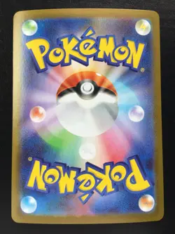 Pokemon Card ZEKROM ex #169 SAR Special Illustration Rare Black Bolt SV11B Japan - Image 2