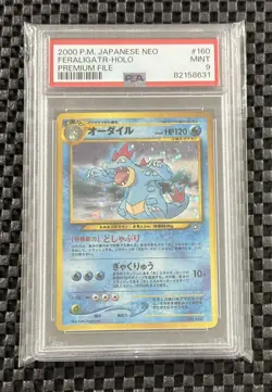 Pokemon Card Japanese Holo Rare Feraligatr No.160 Neo Genesis Old Back PSA 9 - Image 1