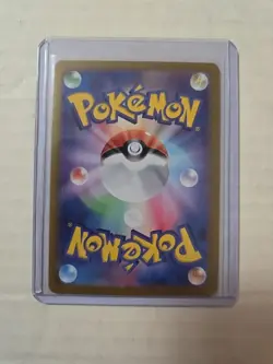 Pokemon TCG Colress’s Tenacity 083/064 SR Japanese Night Wanderer - Image 2