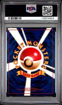 POCKET MONSTER PSA 10 GEM MINT 1996 Ninetales Japanese Base Set Holo Swirl #38 - Image 2