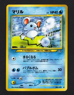 Marill No. 183 Neo Genesis VINTAGE Pokemon Japanese 2000 LP - Image 1