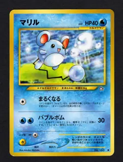 Marill No. 183 Neo Genesis VINTAGE Pokemon Japanese 2000 LP - Image 3