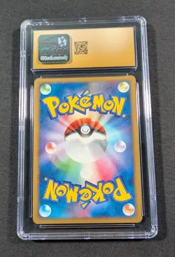Pokemon Japanese Holo Riolu 008/012 CGC 10 PRISTINE Mewtwo Lv.X Pack - Image 2
