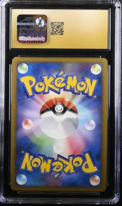 Pokemon Japanese Holo Riolu 008/012 CGC 10 PRISTINE Mewtwo Lv.X Pack - Image 4