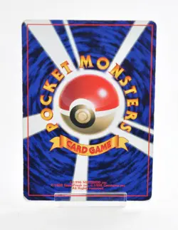 Pokemon card Mewtwo No. 150 Old Back Vending Series 1 1998 Japanese MP - Image 2