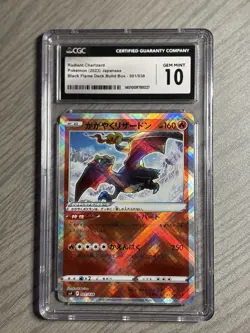 2023 Pokemon Radiant Charizard Black Flame Deck Build Box Japanese 1/38 CGC 10 - Image 1