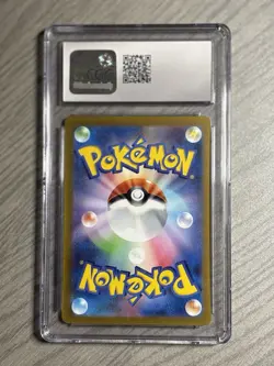 2023 Pokemon Radiant Charizard Black Flame Deck Build Box Japanese 1/38 CGC 10 - Image 2