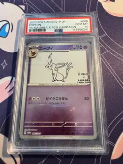 Yu Nagaba Eevee’s Espeon 066/SV-P PSA10 / Japanese Pokemon Card PROMO - Image 1