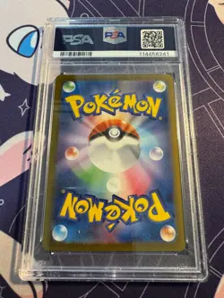 Yu Nagaba Eevee’s Espeon 066/SV-P PSA10 / Japanese Pokemon Card PROMO - Image 2