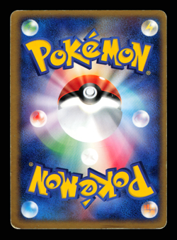 MP - Pokemon Japanese Clash of the Blue Sky Beautifly 008/082 Holo 1ST ED - Image 2