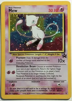 BLACK STAR PROMO MEW HOLO 9 1999 2000 POKEMON CARD - Image 1