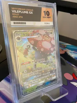 POKEMON | VILEPLUME GX 003/049 | DREAM LEAGUE | ACE GRADED 10 GEM MINT - Image 1