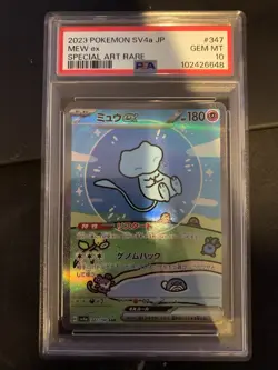 Pokemon TCG Mew EX NM Bubble Mew Shiny Treasure Card 232/091 Japanese PSA 10 - Image 1