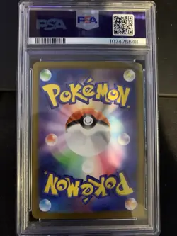 Pokemon TCG Mew EX NM Bubble Mew Shiny Treasure Card 232/091 Japanese PSA 10 - Image 2