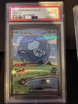Pokemon TCG Mew EX NM Bubble Mew Shiny Treasure Card 232/091 Japanese PSA 10 - Image 3