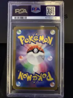 Pokemon TCG Mew EX NM Bubble Mew Shiny Treasure Card 232/091 Japanese PSA 10 - Image 4