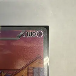 Mew ex 053 Sv: Scarlet & Violet Promo Cards Holo Pokemon TCG 151 - Image 3